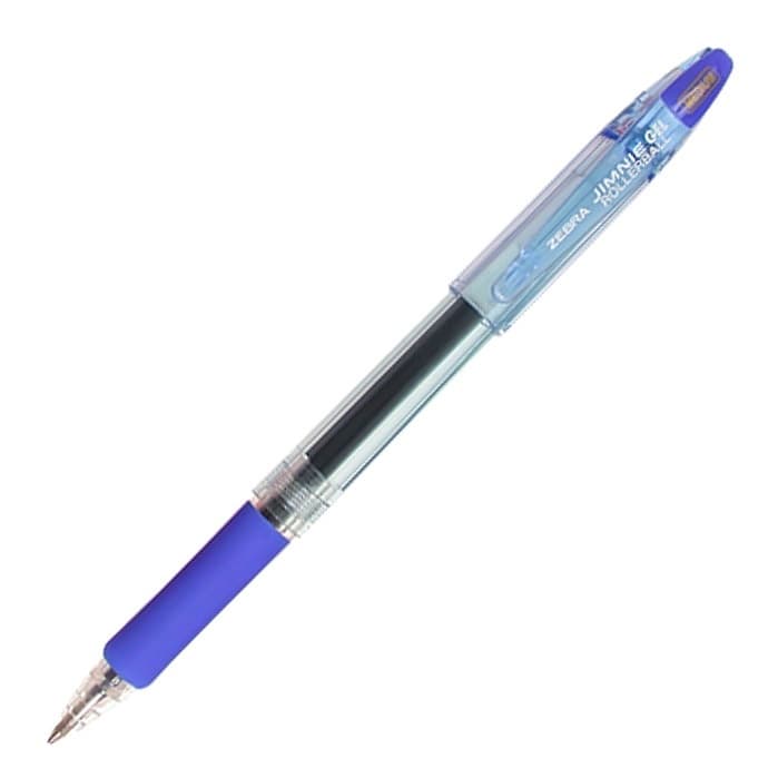 Ручка гелевая JIMNIE HYPER GEL 0.7 син