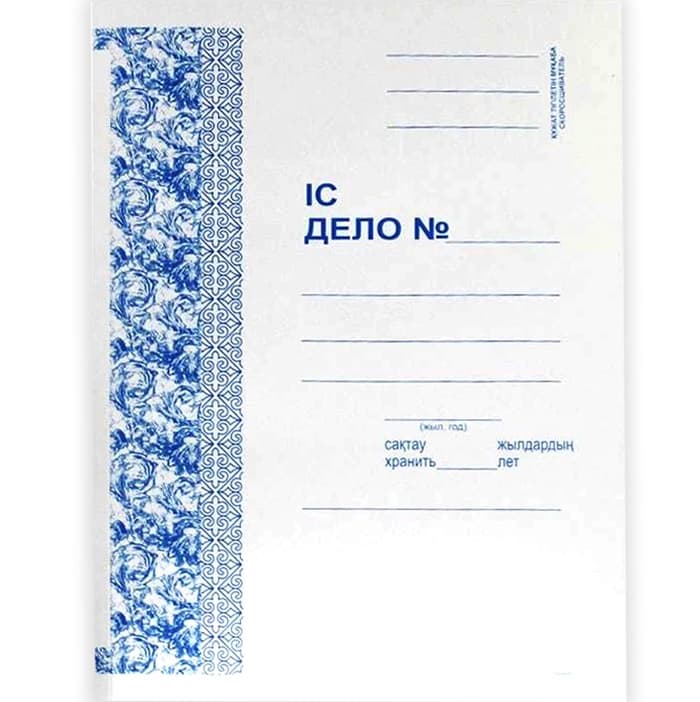 Скоросшиватель картонный, ДЕЛО, 300гм2, мелованный, пробитая вставка, в коробке 400 шт,  KUVERT