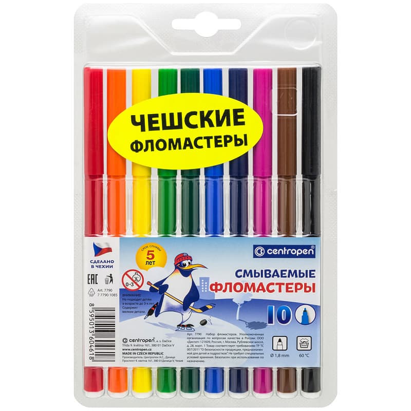 Фломастеры 10 цв. CENTROPEN, с европодвесом