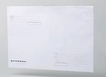 Конверт C5 почтовый 162*229 белый длинный отрывная лента тангир  "куда-кому"