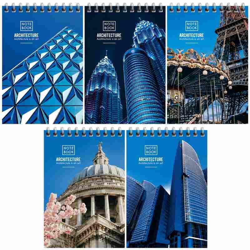 Блокнот  А6, 60л, гребень, клетка, ArtSpace Путешествия. Architecture