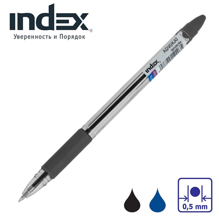 Ручка гелевая, чёрная, 0.5 мм,  прозр. корпус, колпачёк.INDEX