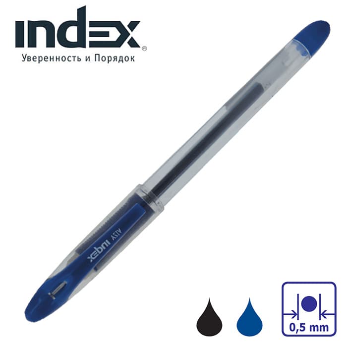 Ручка гелевая, синяя, 0.5 мм, VIZA. прозр. корпус, INDEX