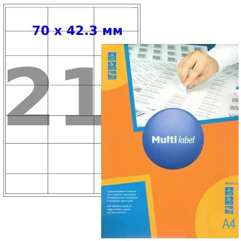 Лейбл  на 21 этикетк., А4, 70*42,3 мм, 100лист., Multilabel