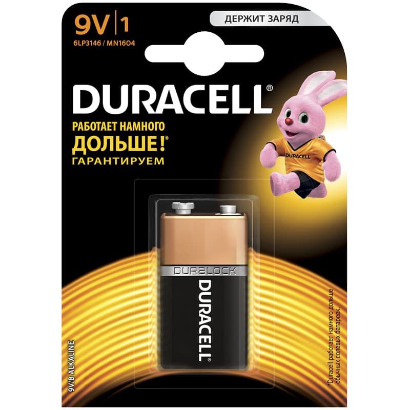 Батарейка Duracell,Basic 6LR61 (9V) 1шт