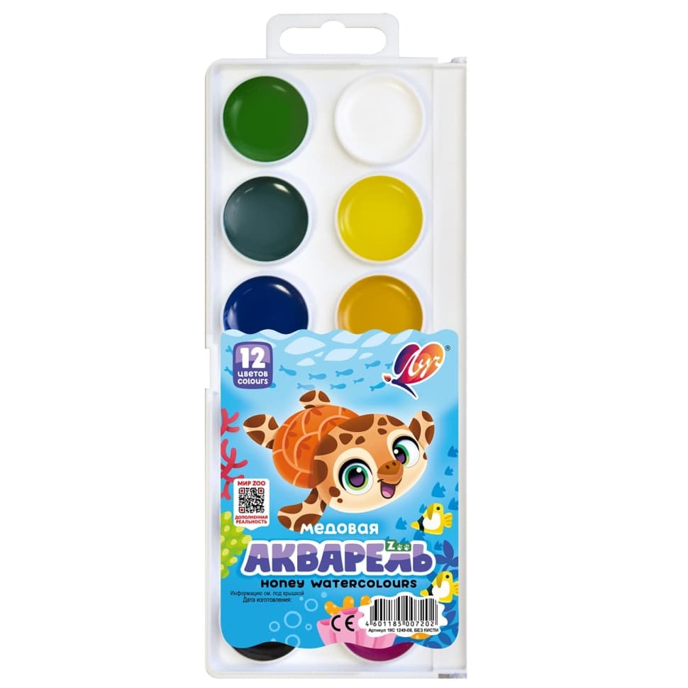 Краски акварельные Луч ZOO 12 цветов без кисточки