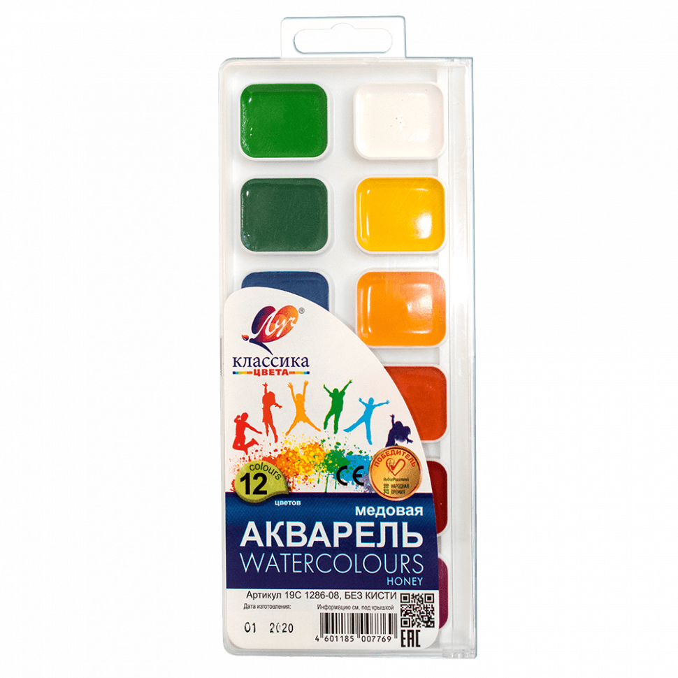 Краски акварельные Луч Классика 12 цветов без кисточки