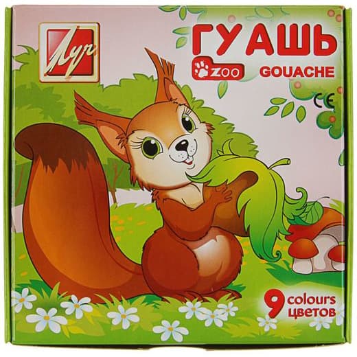 Краски гуашевые, 9 цв.,  ZOO  15мл., ЛУЧ