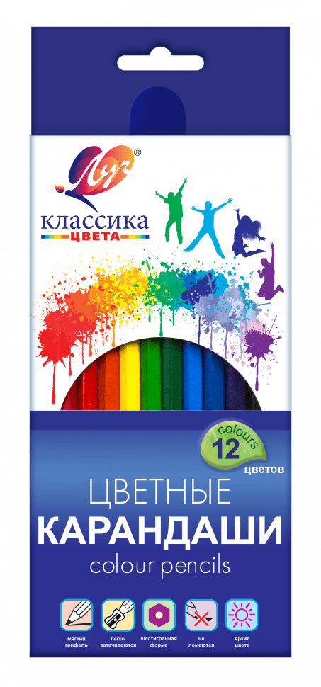 Карандаши цветные Луч Классика деревянные 12 цветов