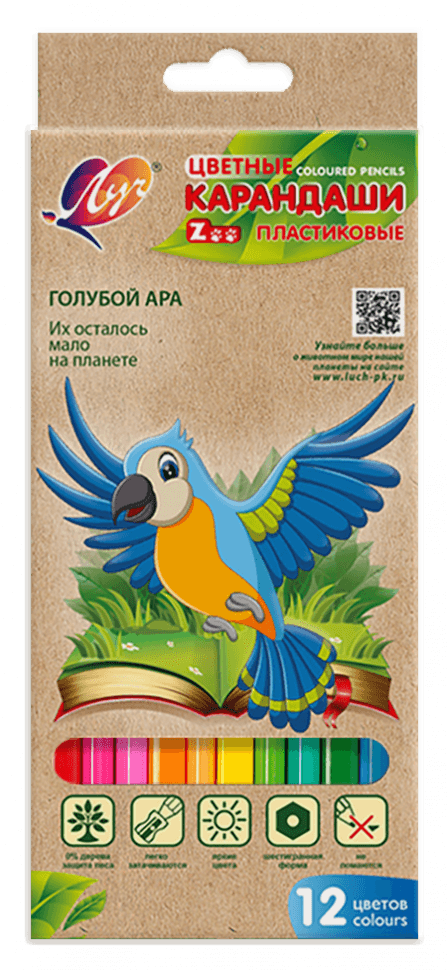 Карандаши цветные Луч ZOO пластиковые 12 цветов