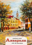 Папка для гуаши, А4, 15 лист., ЛЮКС, ЛУЧ