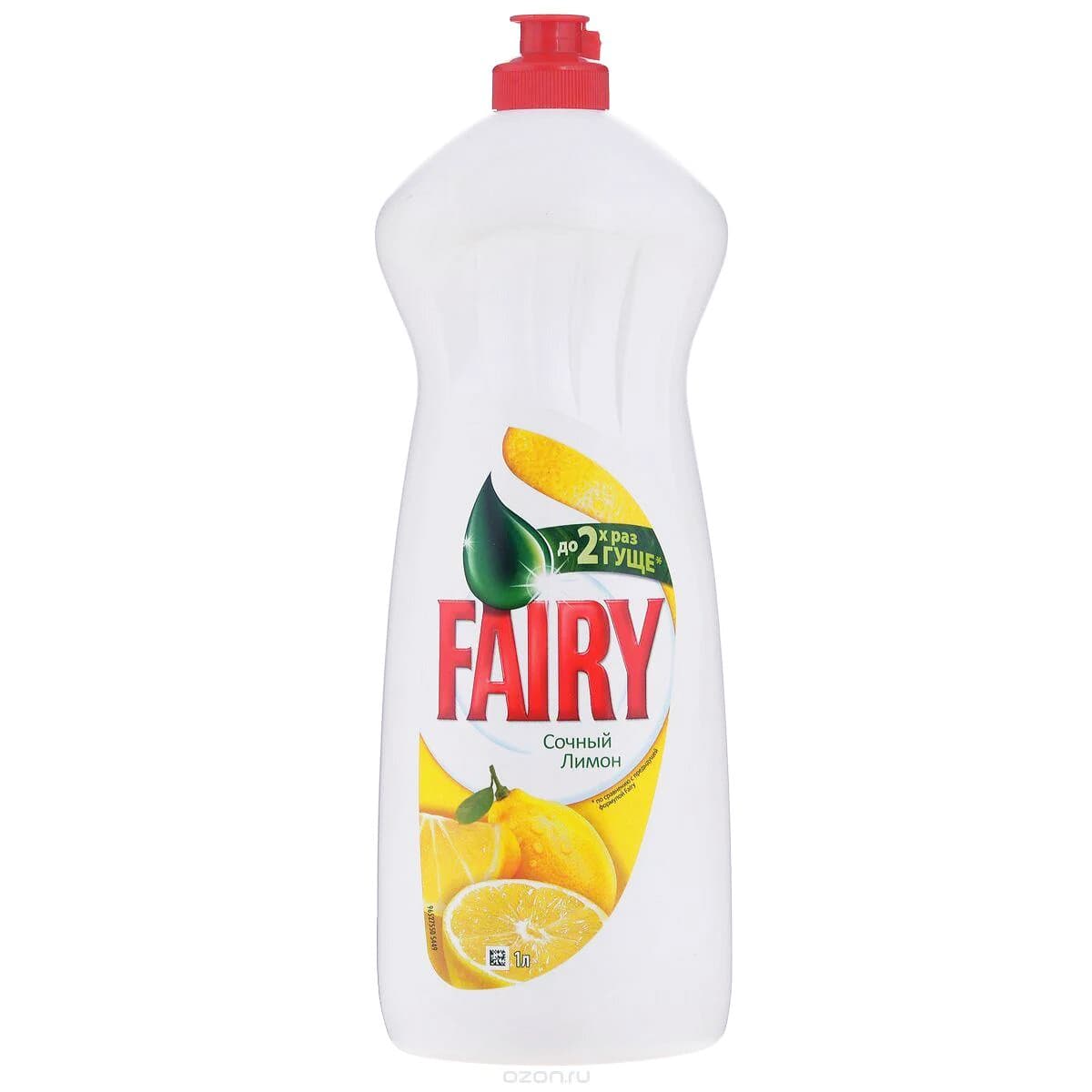 Моющее средство для посуды Fairy 0.9л.