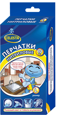 Перчатки нитриловые .S 50 пар в уп.