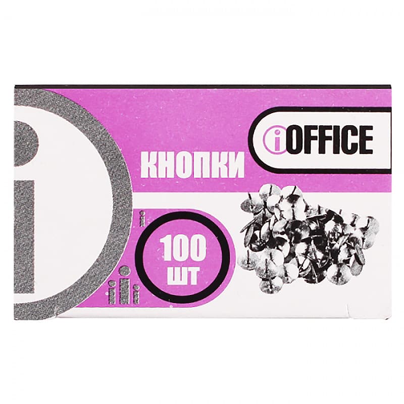 Кнопки металл 100шт оцинкованные
