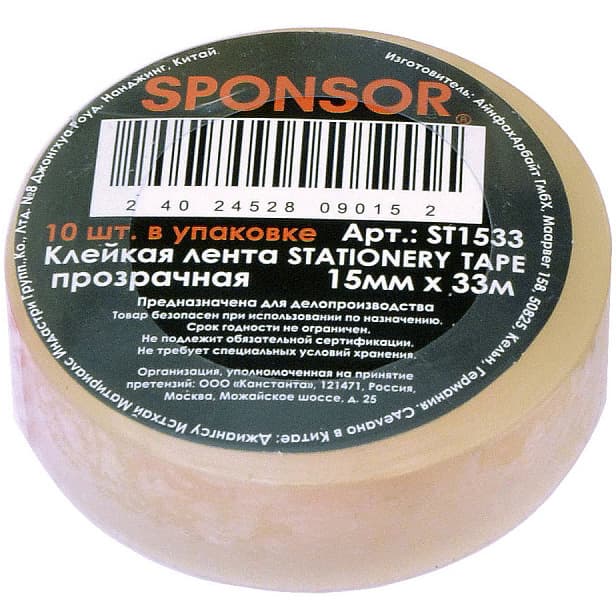 Скотч, 15 33м, прозрачный. SPONSOR