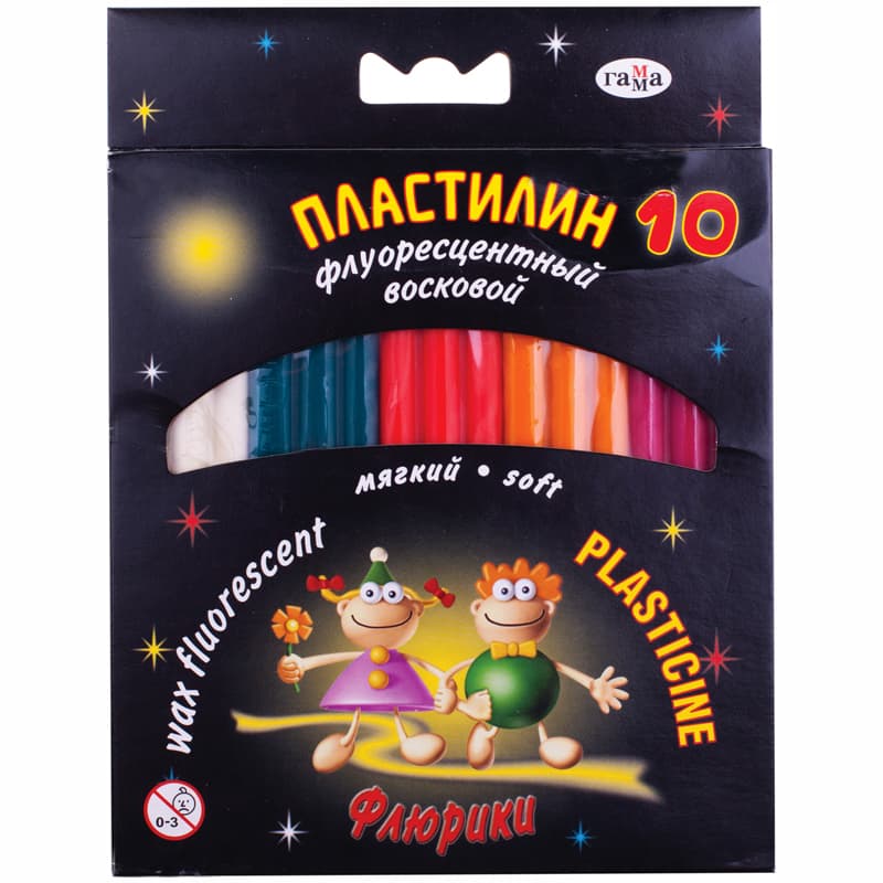 Пластилин, 10 цв.,128 г., со стеком, в карт. упак, флуоресцентный, европодвес, Гамма Флюрики