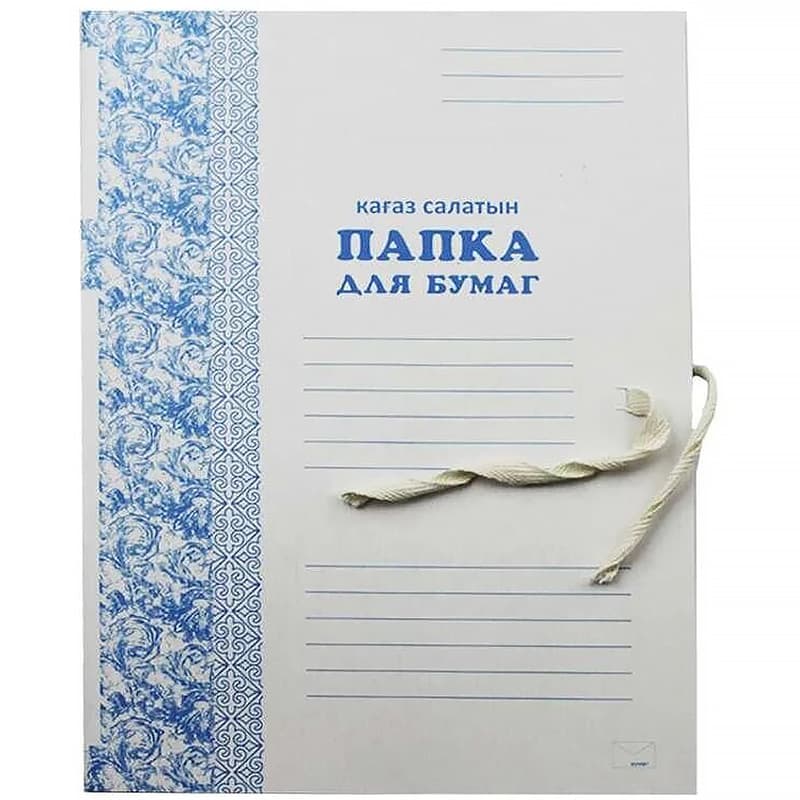 Папка на завязках, белая, 280гм2, картон немелованный, А4