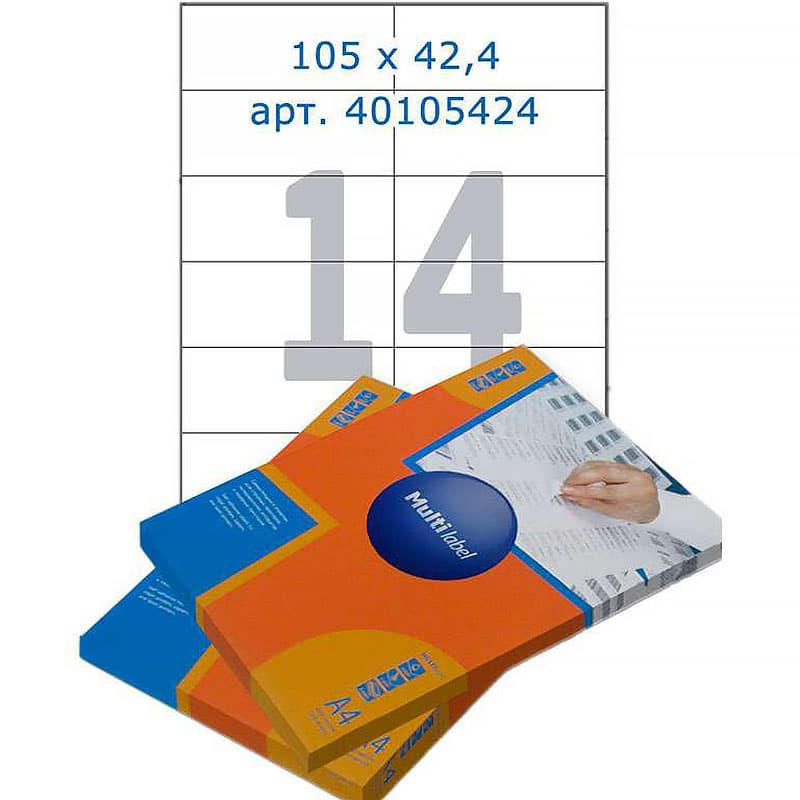 Лейбл  на 14 этикетк., А4, 10542.4 мм, 100лист., Multilabel