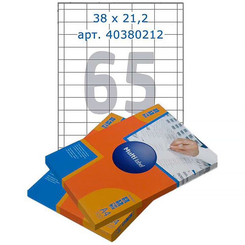 Лейбл  на 65 этикетк., А4, 38*21,2 мм, 100лист., Multilabel