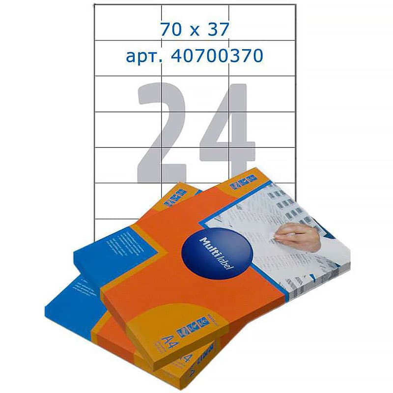 Лейбл  на 24 этикетк., А4, 70*37 мм, 100лист., Multilabel