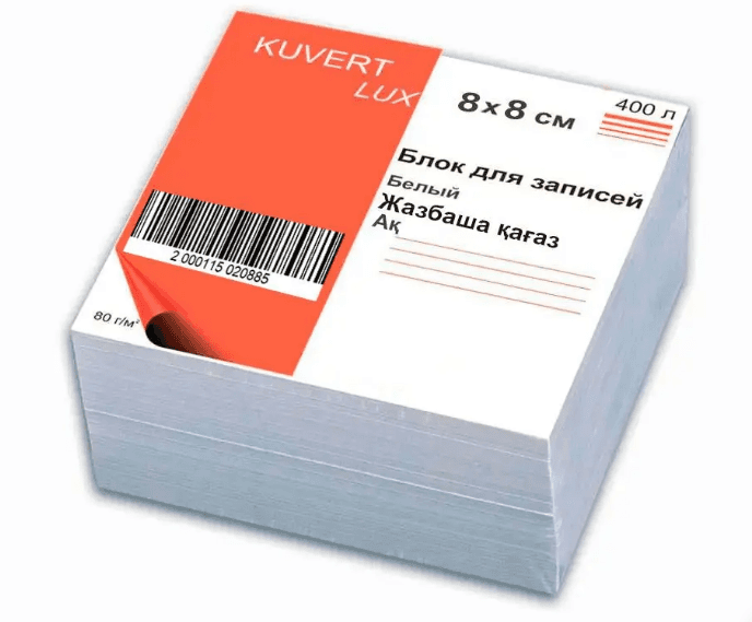 Блок бумаги д.записи 8х8х5 белый 80гр 400л непроклеен KUVERT