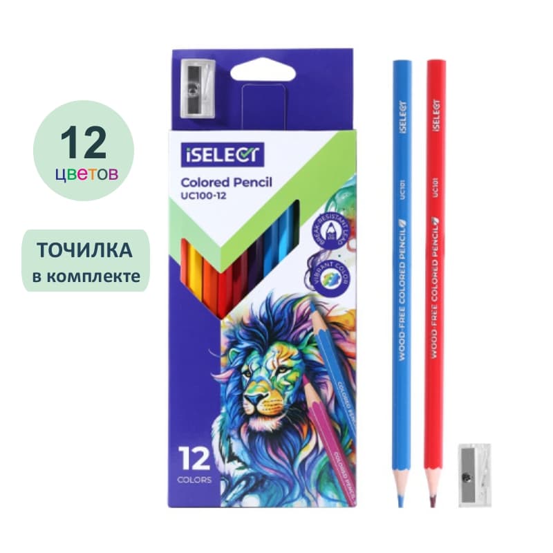 Карандаши  12 цв, дерево, картон, с точилкой в комплекте, "i Select",