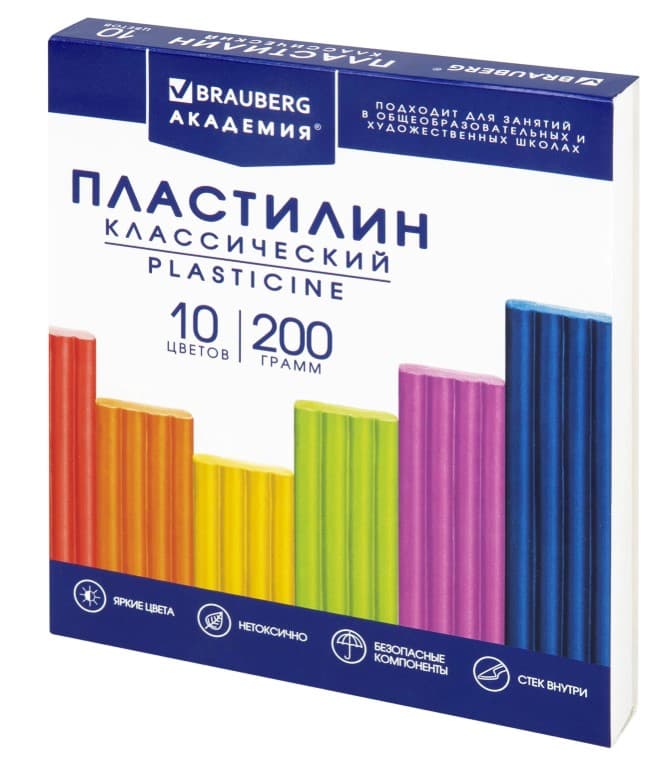 Пластилин классический BRAUBERG "АКАДЕМИЯ КЛАССИЧЕСКАЯ", 10 цветов, 200 г, стек, ВЫСШЕЕ КАЧЕСТВО, 10