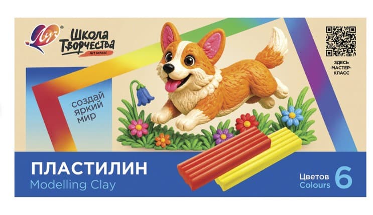 Пластилин классический ЛУЧ "Школа творчества", 6 цветов, 120 г, стек, картонная упаковка, 36С 2434-0
