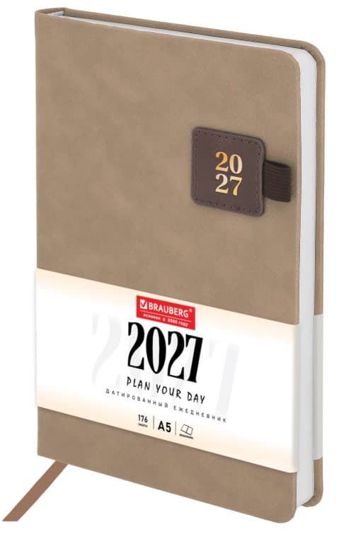 Ежедневник датированный 2027, А5, 138х213 мм, BRAUBERG "Accent", под кожу, держатель, бежевый/коричн