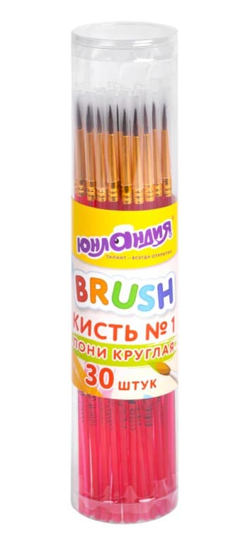 Кисть ПОНИ, круглая, № 1, цветная ручка, ЮНЛАНДИЯ, 201060