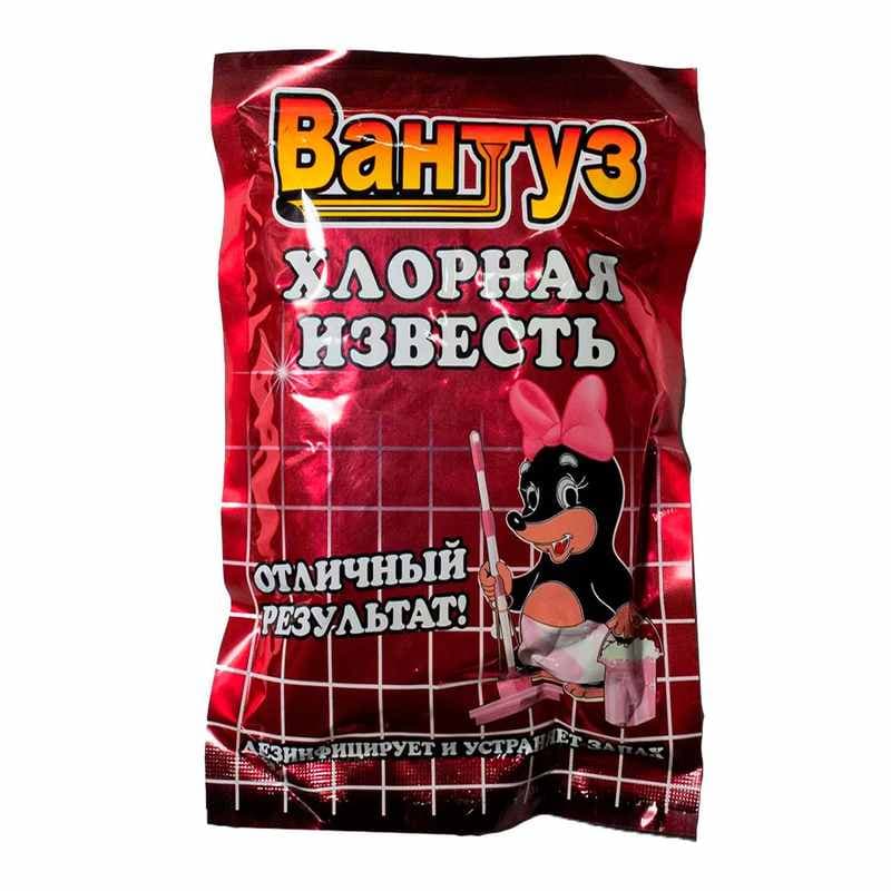 Вантус Хлорная известь 300гр,V-HL
