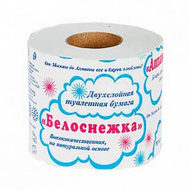 Туалетная бумага Белоснежка