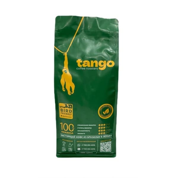 Кофе в зернах caffe Almaty TANGO, зеленая упаковка, 1 кг
