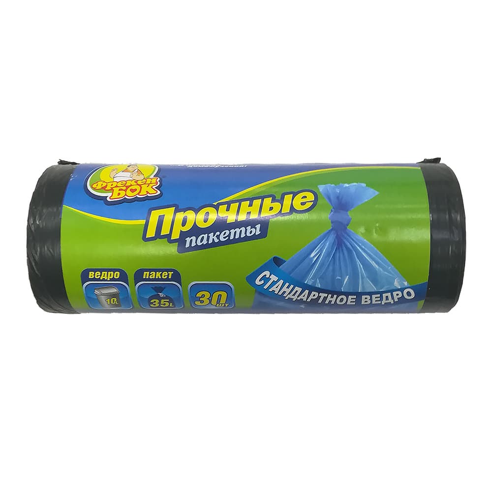 Мешки для мусора 60л