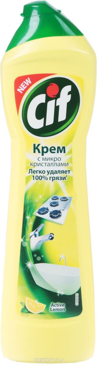 Сиф чистящий крем 500мл