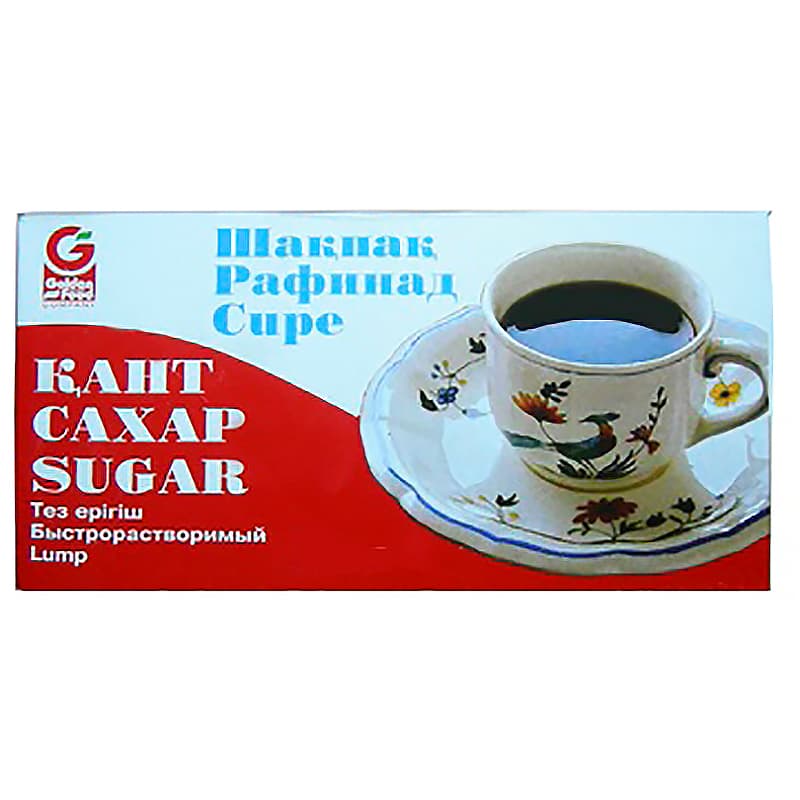 Сахар рафинад 1кг