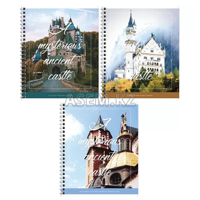 Тетрадь А5 48л клет спир белизна100 Путешествия Mysterious castle