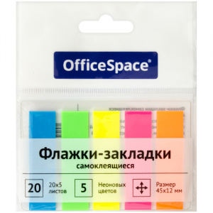 Постики-флажки 44*12мм, пластиковые, 5 цв. по 20 листов, ассорти  полоски, OfficeSpace