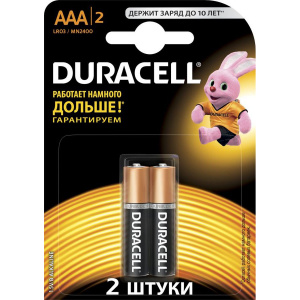 Батарейка Duracell,NH Basic AAA 2шт 