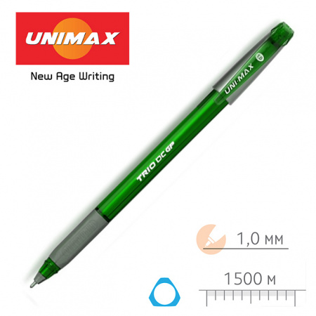 Ручка шариковая, зелёная, 1.0 мм, масляная, TRIO DCGP, ИНДИЯ