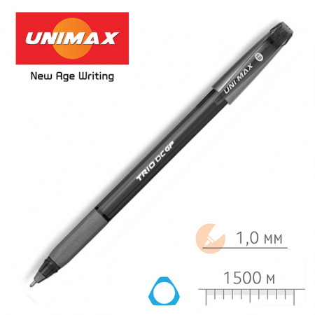 Ручка шариковая, чёрная, 1.0 мм, масляная, TRIO DCGP, ИНДИЯ