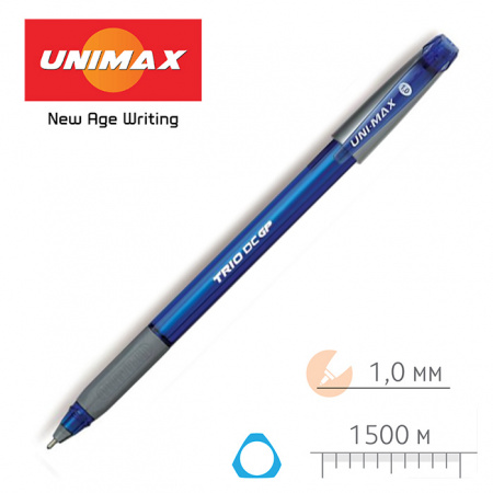 Ручка шариковая, синяя, 1,0 мм, корпус синий. с прозр.. держат.